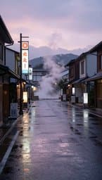 Rainy Tokyo Afternoons