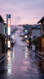 Rainy Tokyo Afternoons
