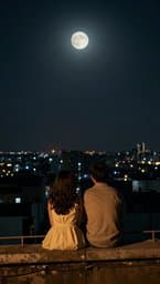Ніч (Night)