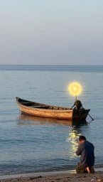 Star of the Sea