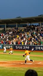 KBO Stadium Roar