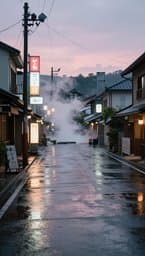 Rainy Tokyo Afternoons