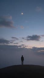 Beyond Reach