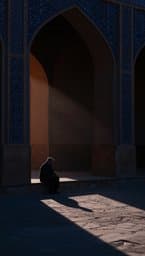 خسته‌ام