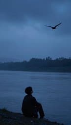 মন পাখি (The Heart Bird)