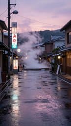 Rainy Tokyo Afternoons