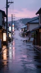 Rainy Tokyo Afternoons