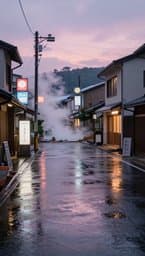 Rainy Tokyo Afternoons