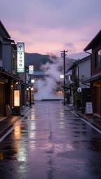Rainy Tokyo Afternoons