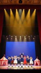 Curtain Call