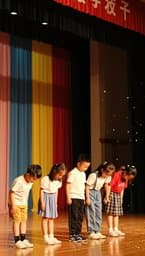 Closing Curtains