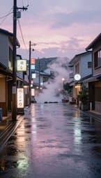 Rainy Tokyo Afternoons