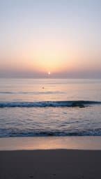 First Light
