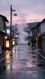 Rainy Tokyo Afternoons