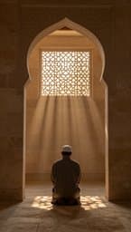 Permudahkanlah, Ya Allah