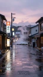 Rainy Tokyo Afternoons