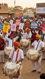 Dhol Wake
