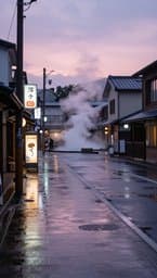 Rainy Tokyo Afternoons