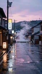 Rainy Tokyo Afternoons