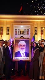 A Light for Malikiya: The Abdussamed Ibrahim Diyo Tribute
