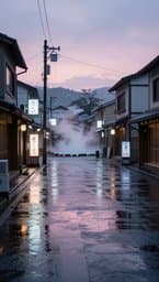 Rainy Tokyo Afternoons
