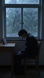 নোহোৱা তুমি (You Are Gone)