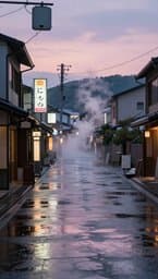 Rainy Tokyo Afternoons