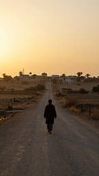 Hamza Yar