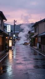 Rainy Tokyo Afternoons