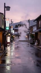 Rainy Tokyo Afternoons