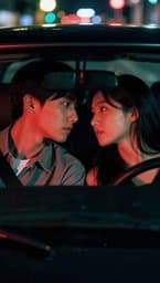 Red Light Kisses