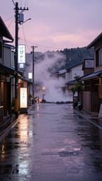 Rainy Tokyo Afternoons