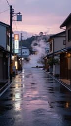 Rainy Tokyo Afternoons