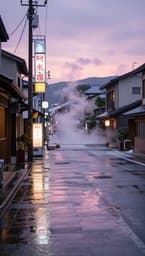 Rainy Tokyo Afternoons