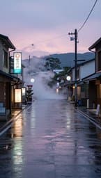 Rainy Tokyo Afternoons