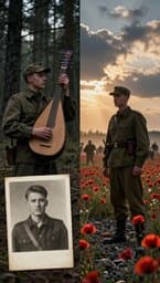 Red Poppies Through the Ages