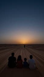 Dubai Wait