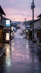 Rainy Tokyo Afternoons