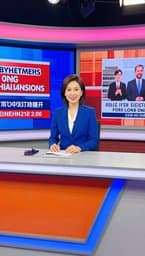 Bombón TV