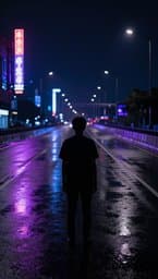 Mengapa Masih Lagu