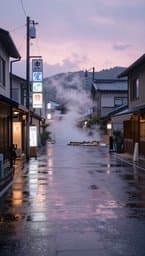 Rainy Tokyo Afternoons
