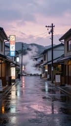 Rainy Tokyo Afternoons