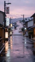 Rainy Tokyo Afternoons