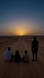 Kuwait Wait