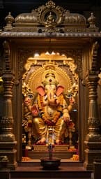 Vinayagar Namakam