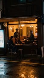 Seoul Midnight Groove