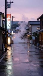 Rainy Tokyo Afternoons