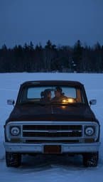 Frozen Cradle