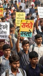 Jantar Mantar Roar