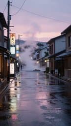 Rainy Tokyo Afternoons
